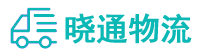 长沙到临沧物流公司